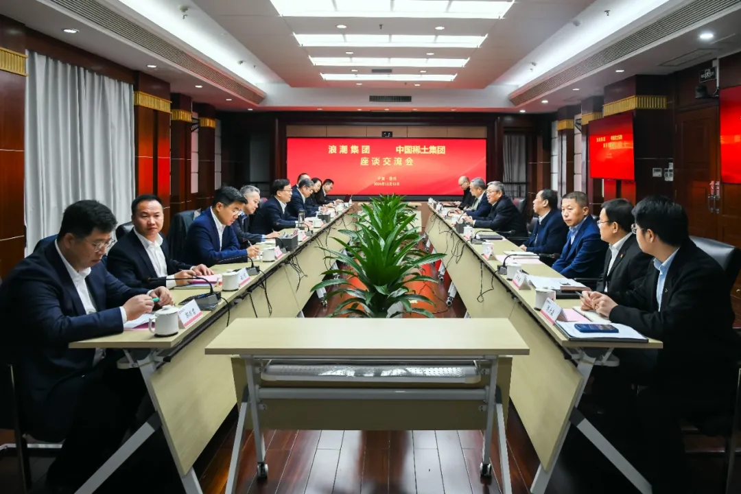 刘雷云会见浪潮集团党委副书记、总经理刘继永一行